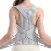 Adjustable Neoprene Back Support Brace - Breathable, Comfortable Fit for Fitness & Casual Wear, Hand Washable,1pc, Back Support|Breathable Fabric