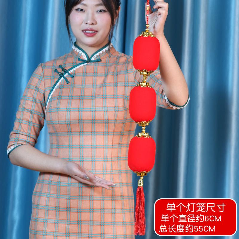 New Year'S Mercerized Lantern Hanging String, Spring Festival Chili Pendant, Lantern Hanging String Pendant, Shopping Mall Home Festive Decoration