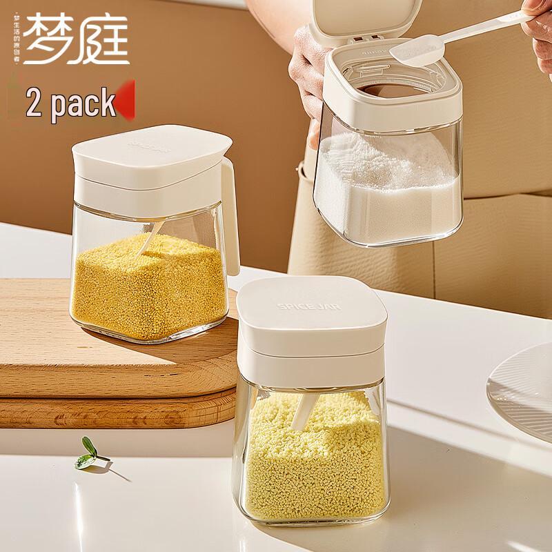 MENGTING Kitchen Seasoning Jars & Salt Shakers