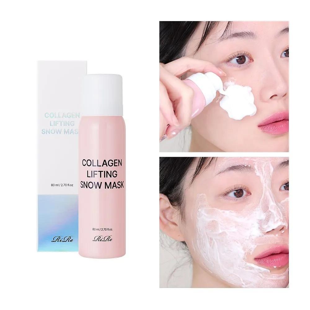 

RIRE Collagen Lifting Snow Mask / No-Wash Mask Pack 80ML
