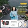 JINBEI EF120W LED Video Fill Light Kit