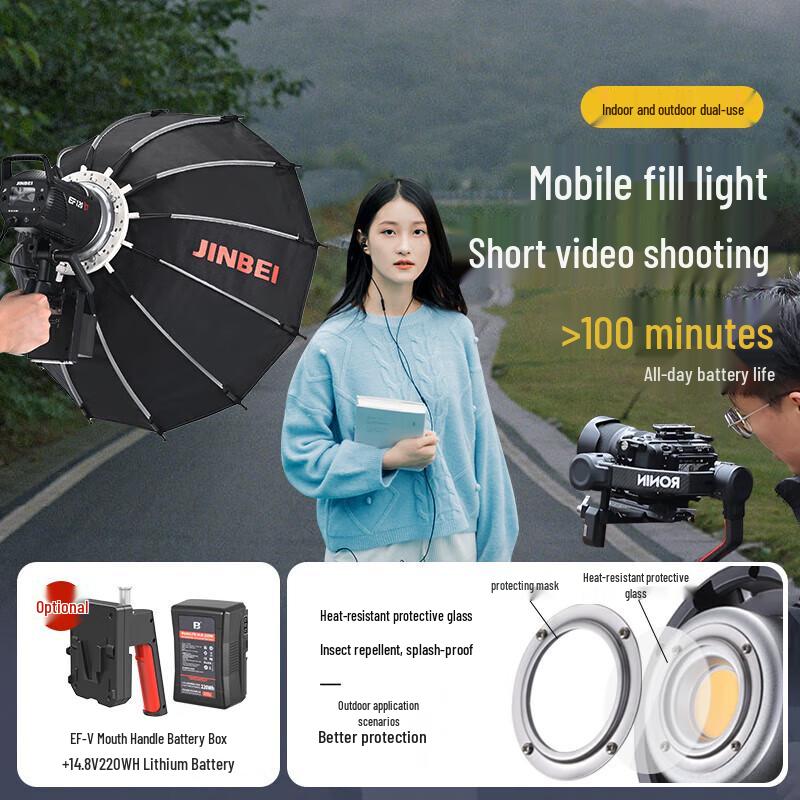 JINBEI EF120W LED Video Fill Light Kit