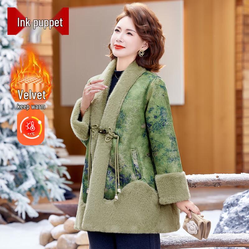 Women's New Chinese Style Padded Winter Coat