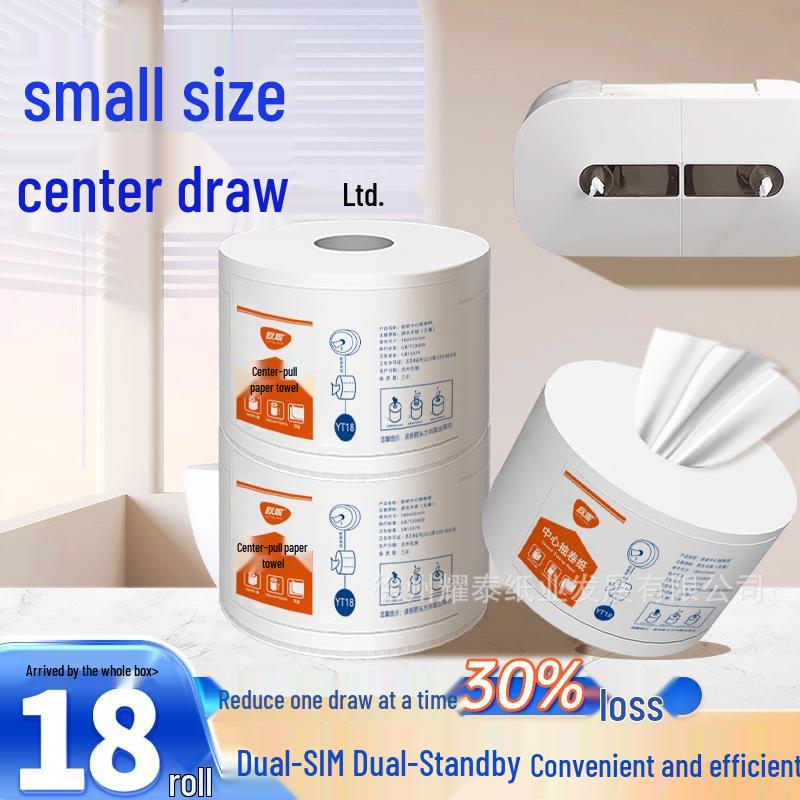 Large Center-Pull Paper Roll for Commercial Bathrooms 350g/roll, 95-14cm, 18 rolls/box