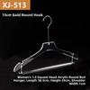 Acrylic Clothes Hanger Transparent Crystal Luxury Children's Women's Clothing Hanger Pants Clip for Clothing Store