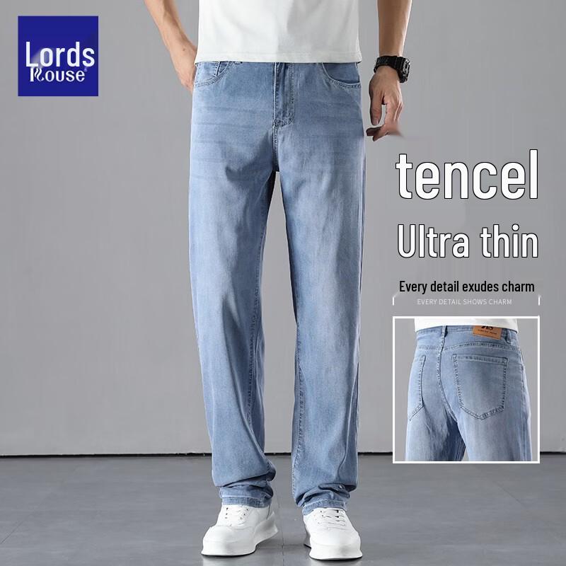 LUOZI Men s Premium Ice Silk Casual Straight Leg Jeans 36