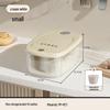 Pin Huan Press-Type Rice Dispenser