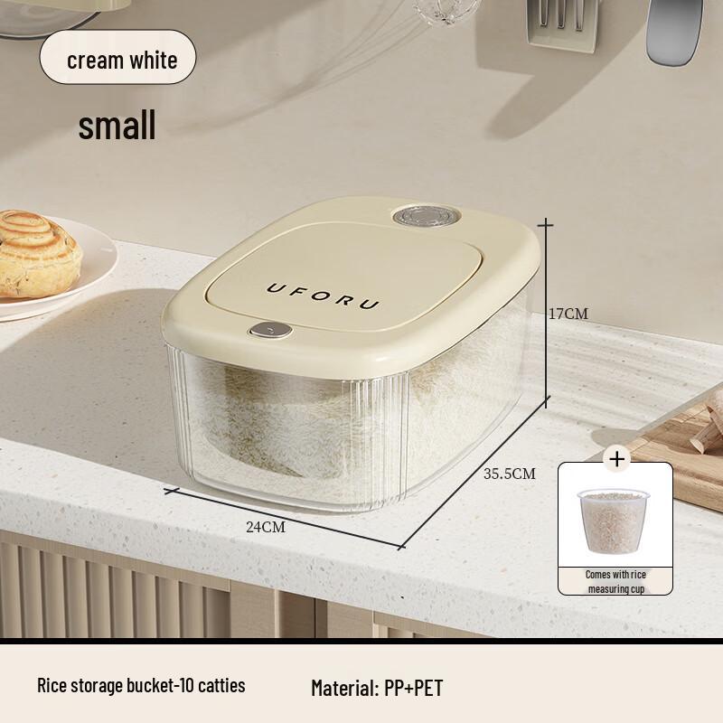 Pin Huan Press-Type Rice Dispenser