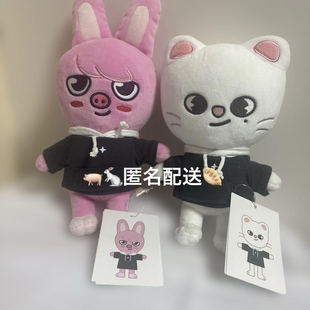 

[USED] straykids PLUSH ORIGINAL Ver. Hyonibini Set