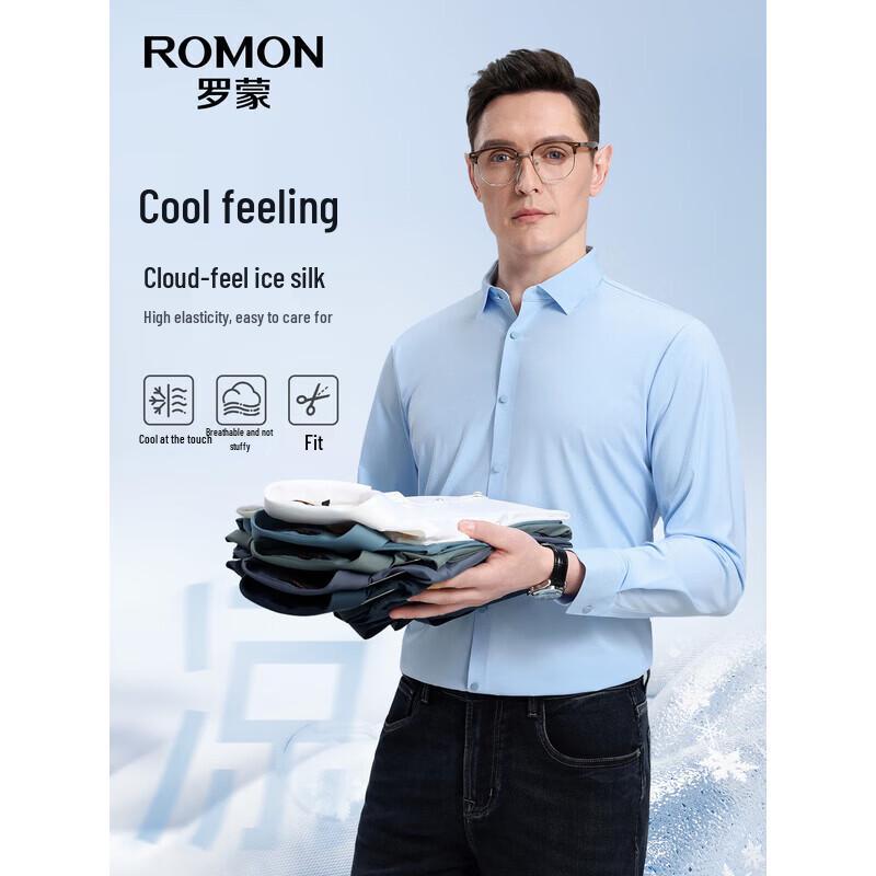 ROMON Men s Stretch Wrinkle-Free Long Sleeve Shirt 40