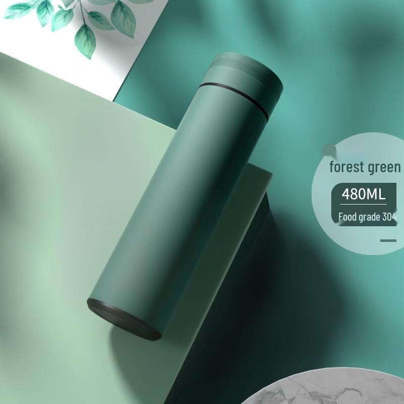 

Shangqi Kids Stainless Steel Insulated Bottle with Tea Infuser