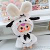 For 17cm Labubu Doll Clothes Fashion Clothes Cloak Doll Clothes Color Match Cape Dolls Accessories Cute Decoration Little Clothes