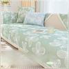 Summer Sofa Cushion Ice Silk Summer Mat Cool Pad Summer Fresh Four Seasons Universal Non-Slip Leather Seat Cover Cover Cloth
