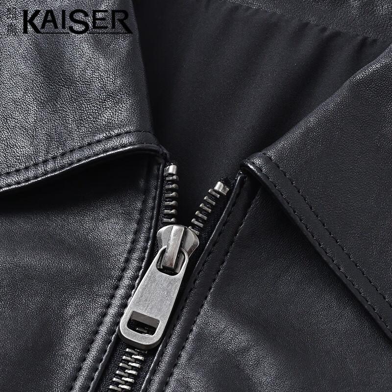 Kaiser Men's Genuine Sheepskin Leather Jacket