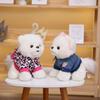 Animals Dolls Plush Pomeranian Little Pet Stuffed Doggy Lovely Gift Dog Plush Toy  Kids Girls