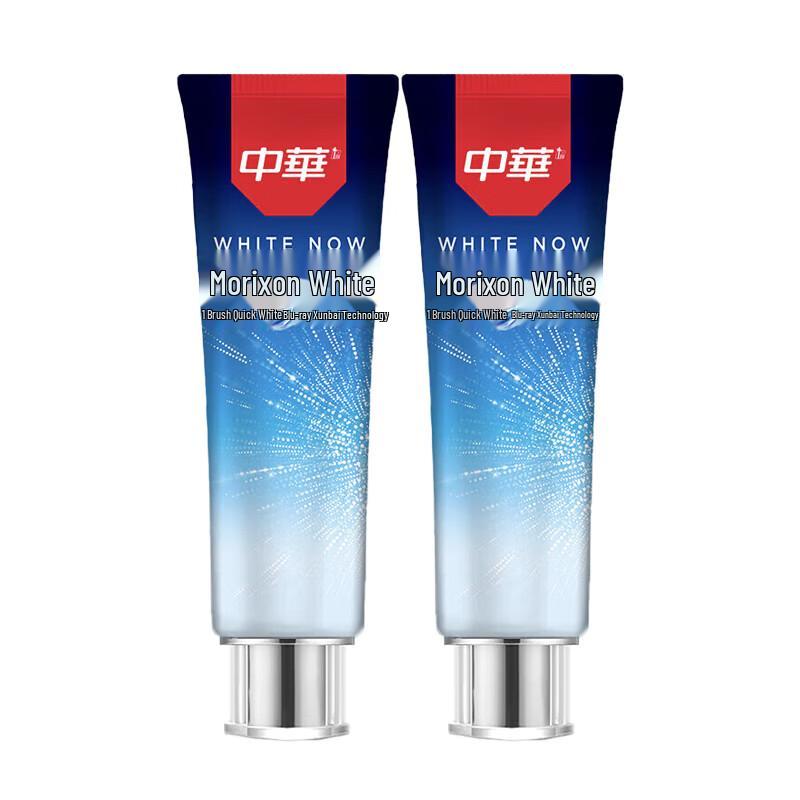 

Zhonghua Molixun Whitening Toothpaste