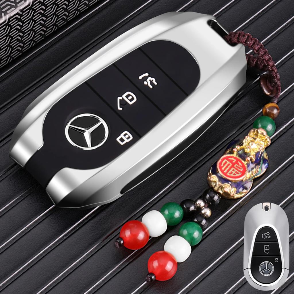 VFO1 Car Key Case Cover for Mercedes-Benz A B C E G S Class CLA CLS GLA GLB GLC GLE GLS EQA EQB EQC 3 Buttons Auto Accessories