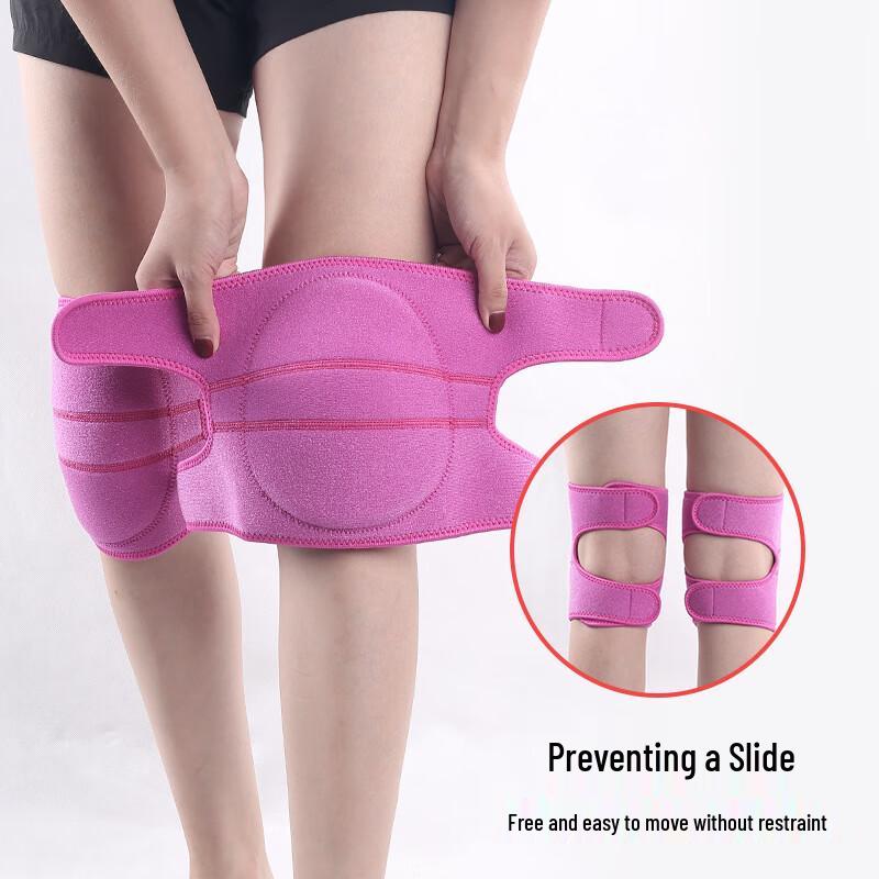Yuanzu Sports Dance Knee Pads