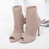 Fashion NEW Beige Green Ladies Open Toe Short Boots Elastic Boots Small Hole Hollow Out Breathable Dress Women Boots Pumpsdi43