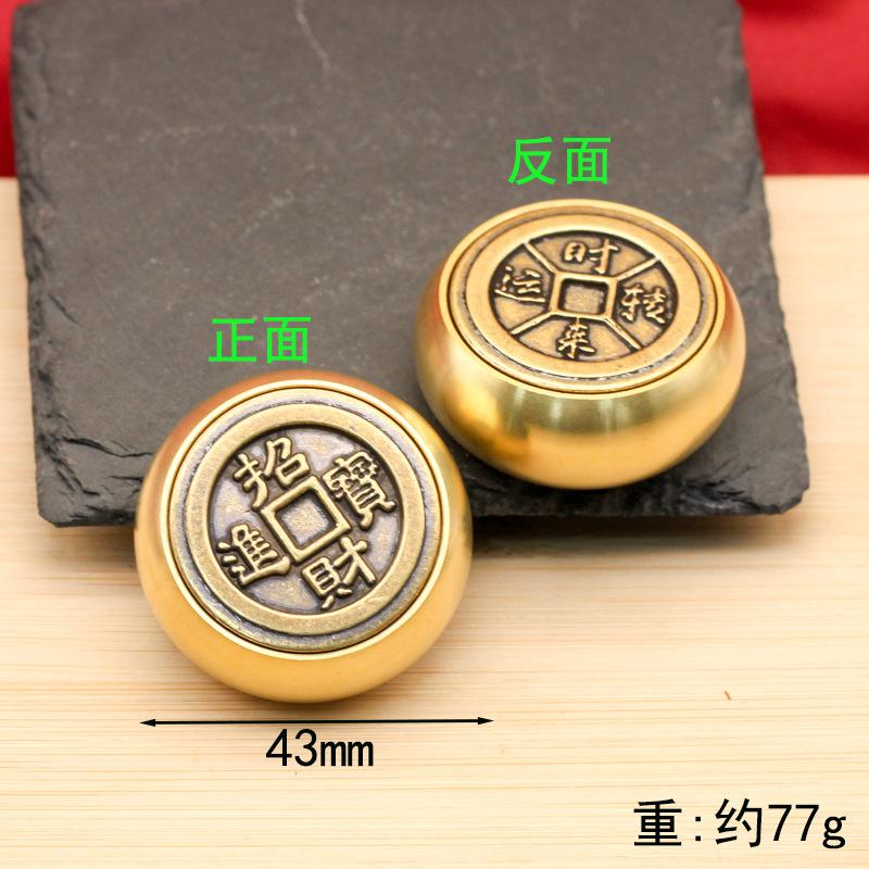 Popular brass rotating handle piece, six-sided rotating combination for attracting wealth and treasures, multi-sided rotating st