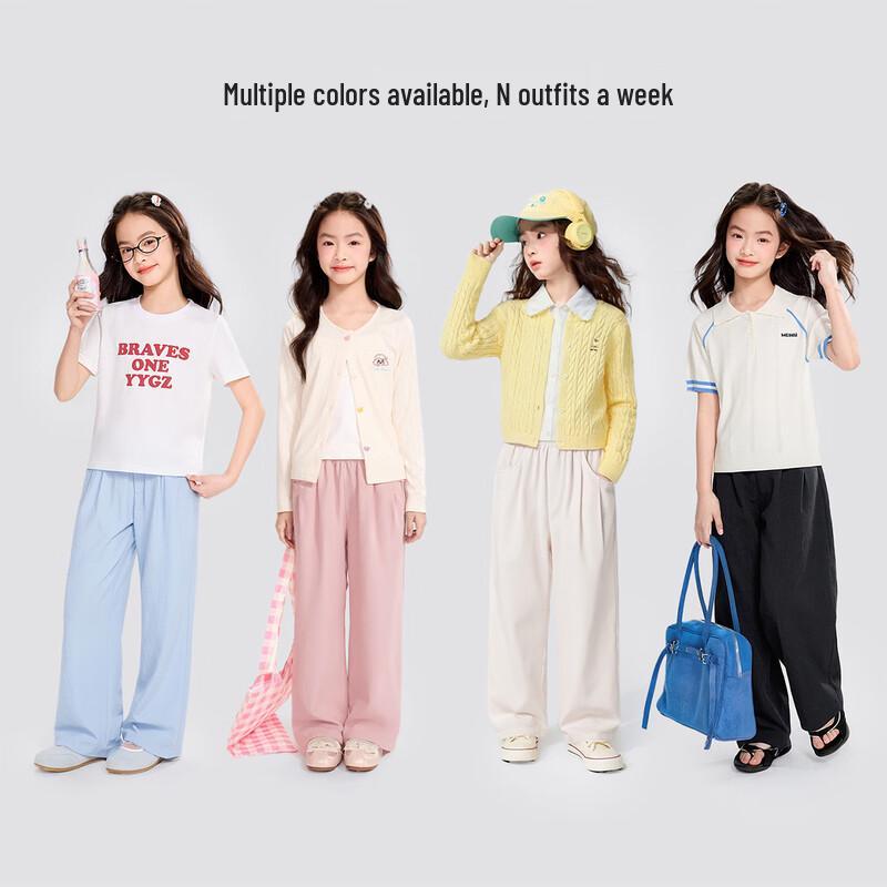 Girls' Lightweight Loose Straight Summer Trousers