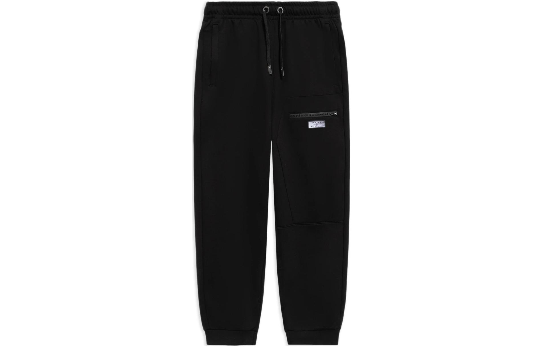Li Ning Wade Collection Knitted Sweatpants Men s Black AKLS373-1 2XL
