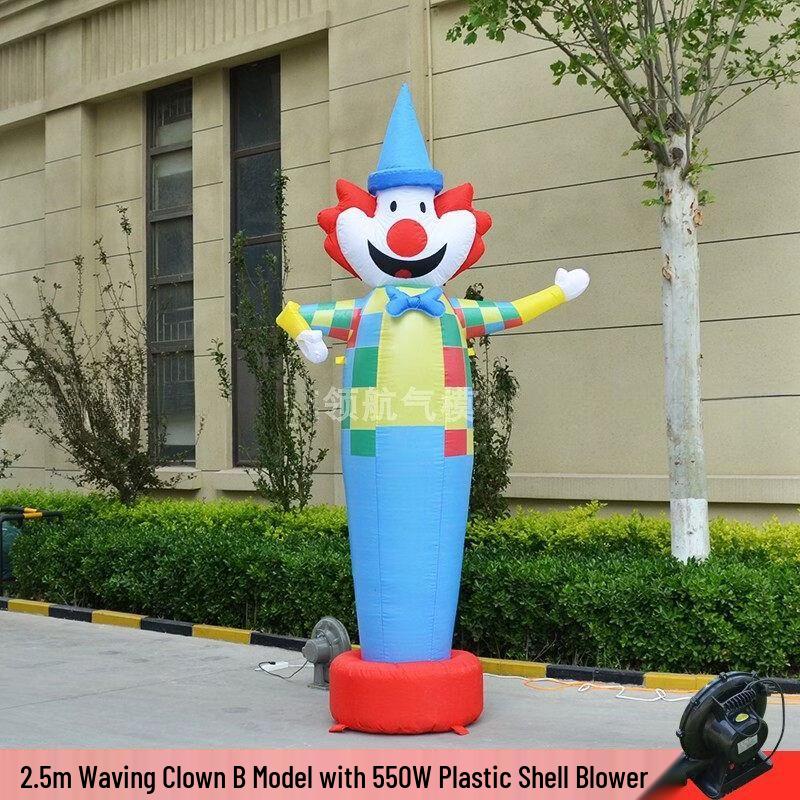 Inflatable Advertising Air Dancers