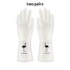 2 Pair Rubber Translucent Dishwashing Gloves Waterproof Kitchen Washing Clothes Washing Dish Plastic Cleaning Housework Gloves