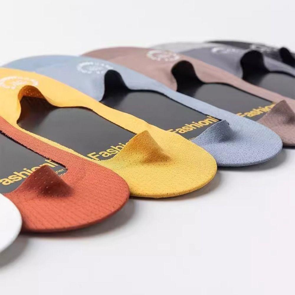 7Pairs Mesh Men's Invisible Short Socks Solid Color Summer Thin Socks Ice Silk Boat Socks  Male