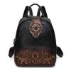 Western Tooled PU Leather Backpack for Women, Vintage Embossed Floral Backpack, Casual Travel Daypack Purse
