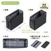 Sanwa Direct Universal Console 14cm with Tissue Car Trunk Storage Box, Wide, Box, Foldable, Box, Medium, Slim, 200-CARBG006