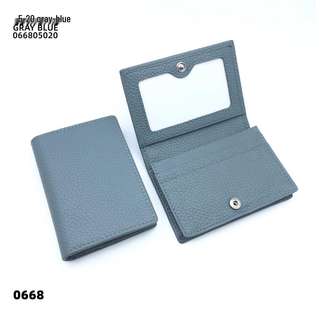 Premium Leather Card Holder: Unisex Cowhide Business Case with Mirror Window, Snap Closure & Coin Purse.