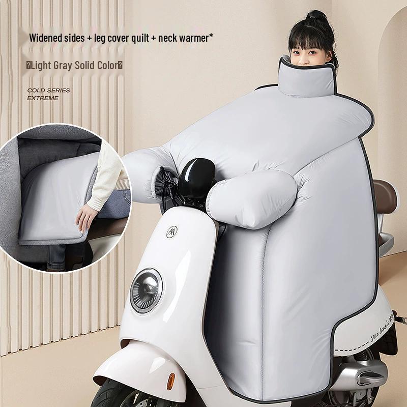 Electric Scooter Winter Plush Windproof Cover