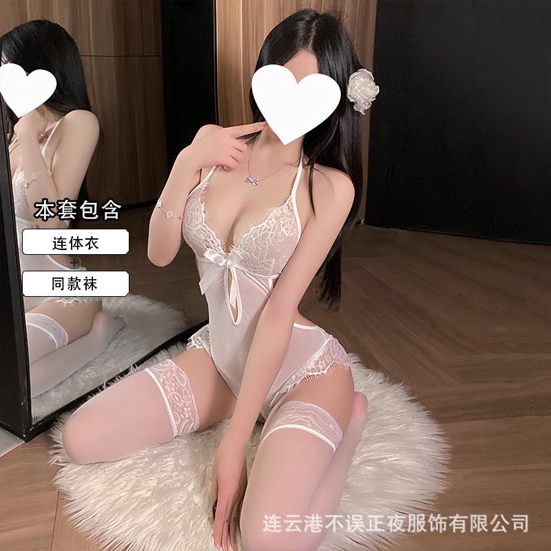 Sexy Lingerie Sexy Lace Onesie Abstinence Uniform Pure Erotic Flirting Pajama Set