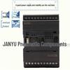 24VDC 3.8W Programmable Controller B1-14MT25-D24