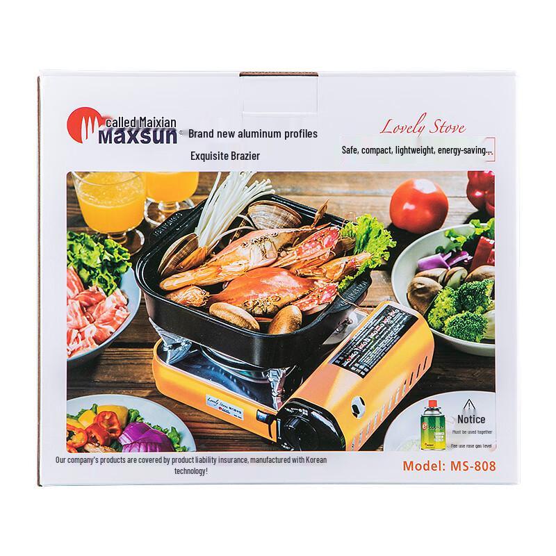 Maixian Portable Cassette Stove MS-808