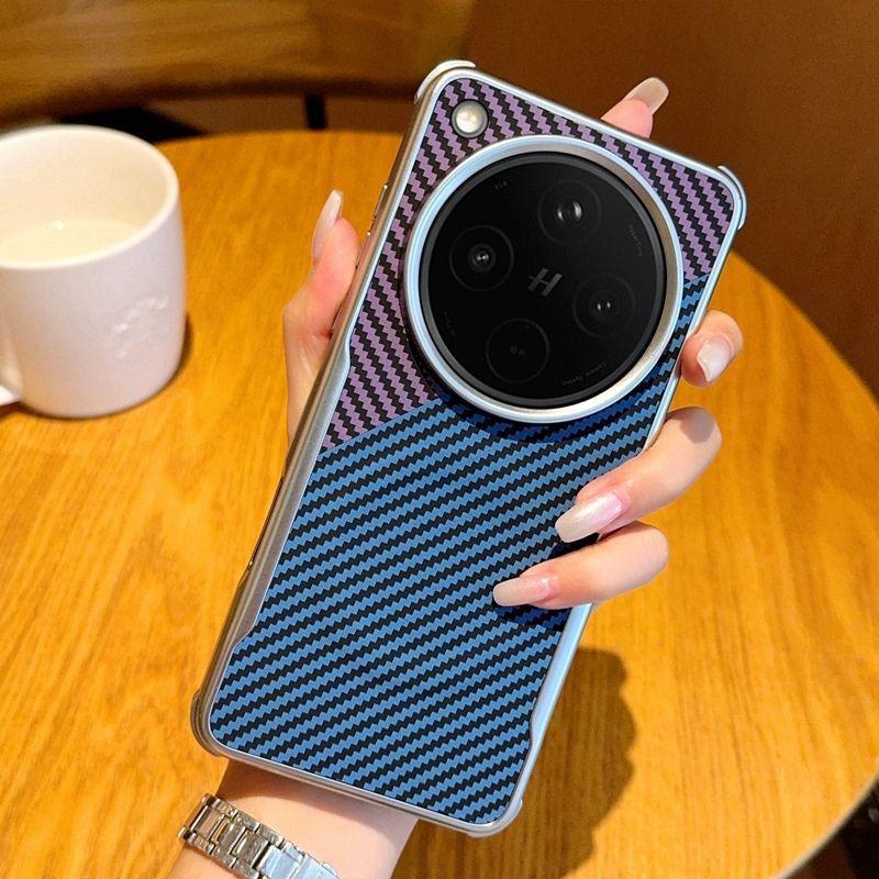 Xiaomi Mi 15Pro Handyhülle Neue Magnetische Anziehungskraft Farbabstimmung Tide Marke Vollständig umschließend Hochwertige Einfarbig 15Ultra