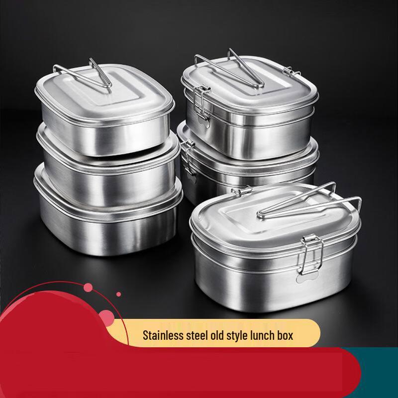 MinNa Stainless Steel Rectangular Lunch Box with Lid