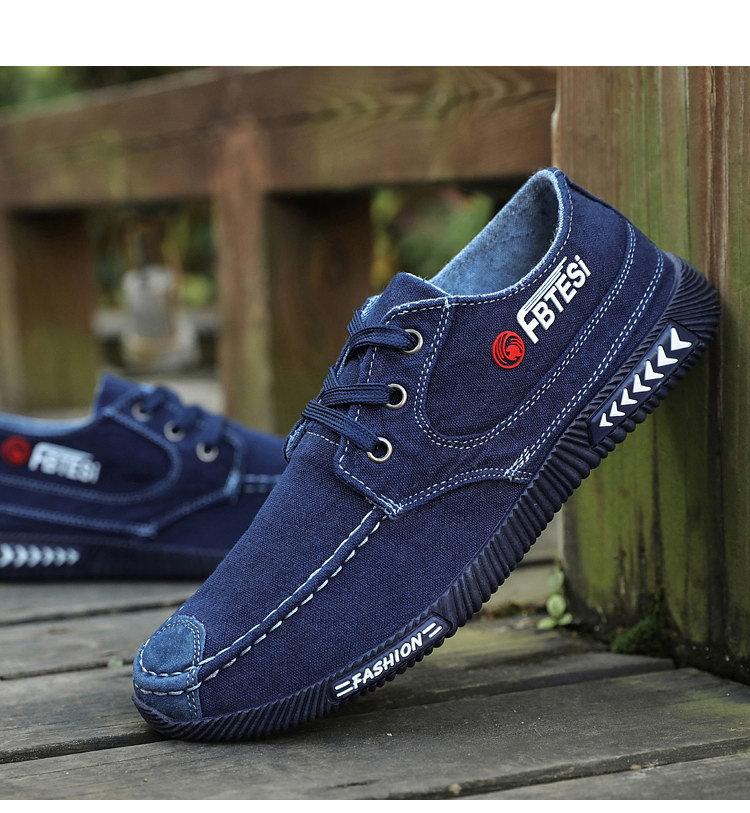 2025 neue atmungsaktive Canvas-Schuhe für den Sommer Herren Koreanische Version Trend vielseitige Board-Schuhe Freizeitschuhe Arbeitsschuhe alte Pekinger Stoffschuhe
