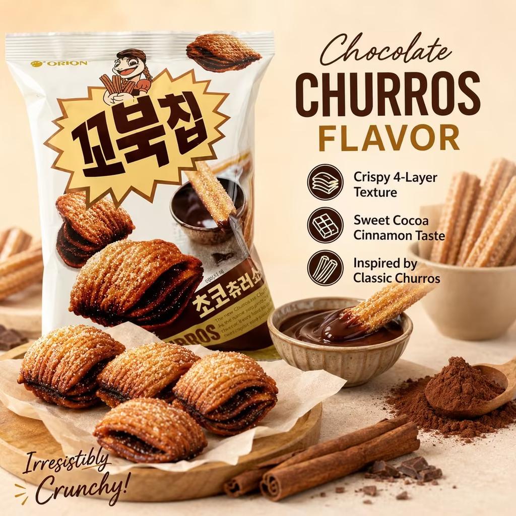 Orion Tortoise‑Shaped Chocolate Chips 70g Chocolate‑flavor Crispy Puffed Snacks