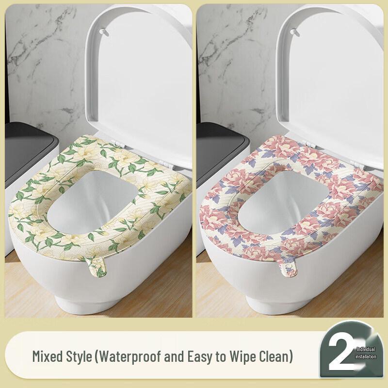 LIEI Waterproof Adhesive Toilet Seat Cushion
