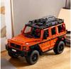 LEGO Technic 42177 Mercedes-Benz G 500 PROFESSIONAL Line