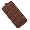 Chocolate Mold Rectangle Non Stick Silicone Waffle Bar Mould for Cake DIY Baking Tool