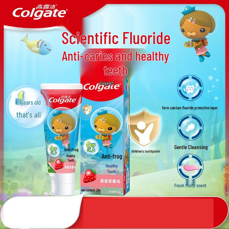 Colgate Kids Anti-Cavity Toothpaste, Strawberry, 6+ Years