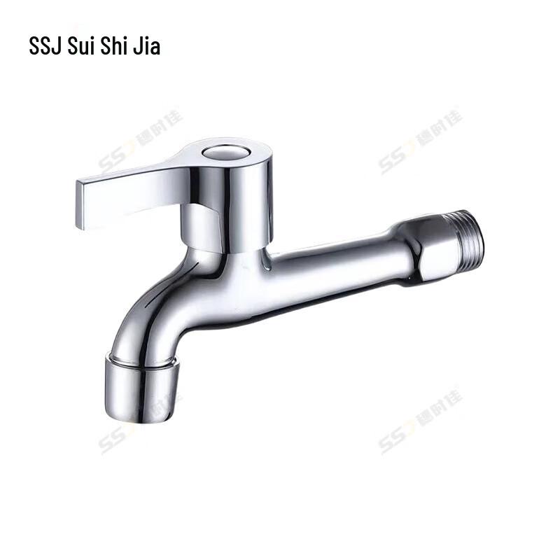 Household Washing Machine and Mop Pool Faucet