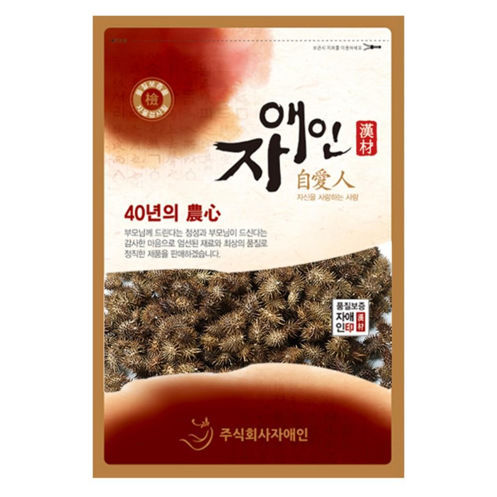 Domestic Wild Roasted Changija Tea Burdock 300g 1 Pcs