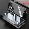 Samsung Z Fold6 Electroplated Leather Case - Anti-Drop, E-sports Design.