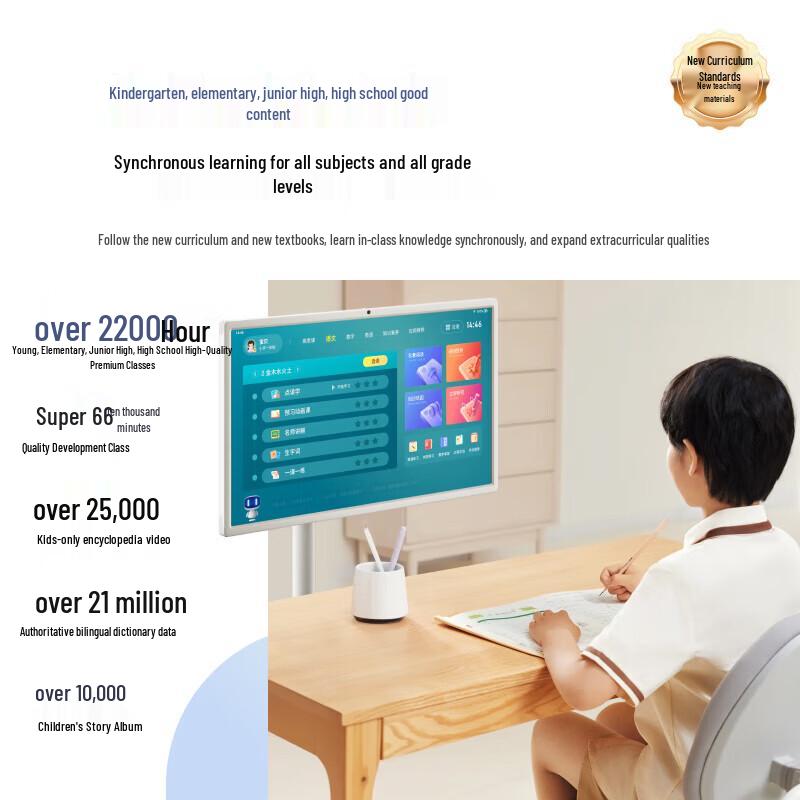 XiaoDu Tiantian Pro 4K Max 32-inch Family Smart Display CN Plug (adapter Included) (CN Version)
