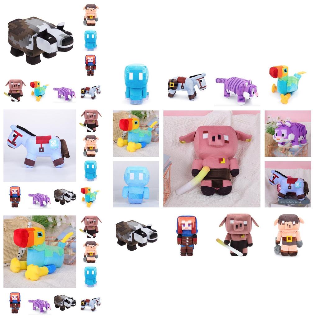 Minecraft Legends Plush Cute And Soft Toy For Kids And Adults Available In Multiple Characters And Colors!