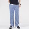 Men's Summer Loose Casual Wide Leg Pants Solid Colour Mid Waist Washed Jeans
